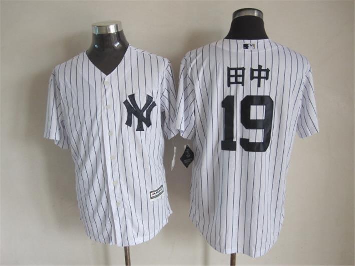 MLB New York Yankees #19  White Pinstripe Jersey