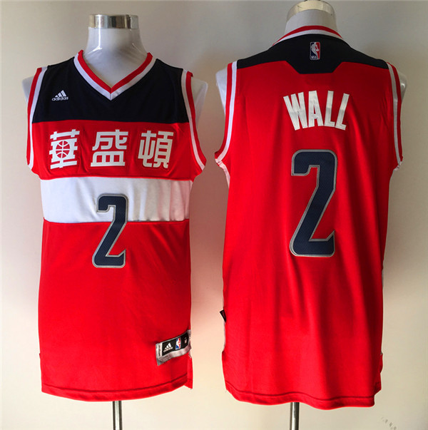 NBA Washington Wizards #2 Wall Red New Jersey