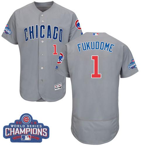 MLB Chicao Cubs #1 Kosuke Fukudome Grey Road 2016 World Series Champions Jersey