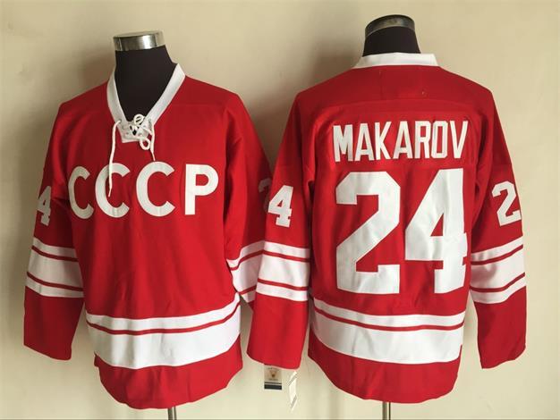 NHL CCCP #24 Makarov Red jersey