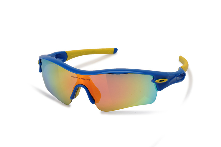 POLARIZED RADAR PITCH 09-764 Polished Blue Yellow Sunglasses