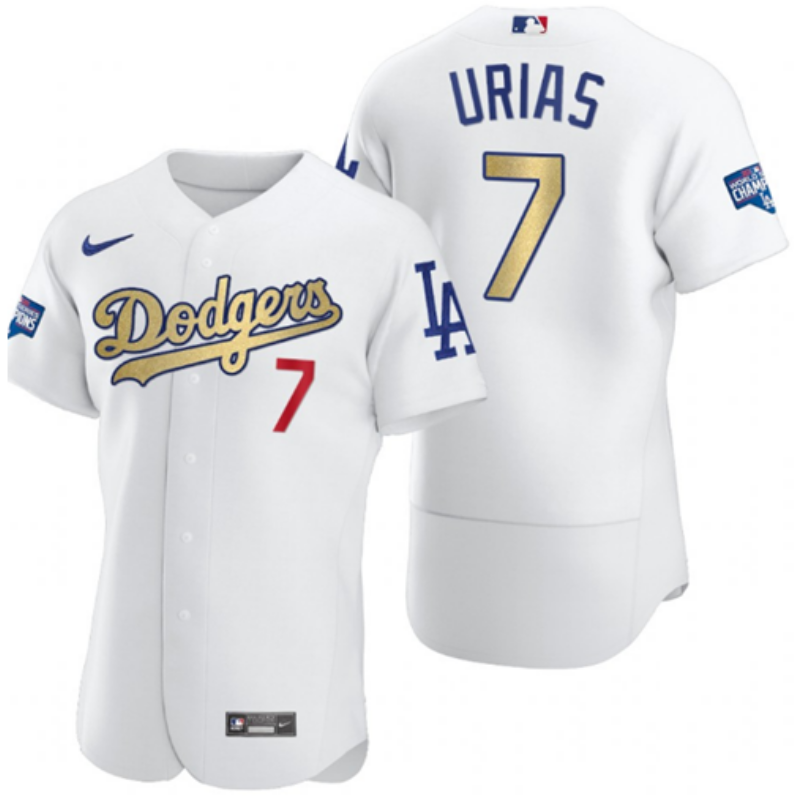 Nike MLB Los Angeles Dodgers #7 Urias White Gold Jersey