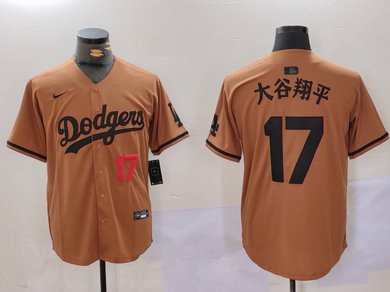 MLB Los Angeles Dodgers #17 Joint-design Jersey