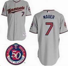 Gray Joe Mauer jersey, Minnesota Twins #7 MLB 50th Jersey