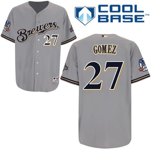 Carlos Gomez Grey jersey MLB Milwaukee Brewers jersey