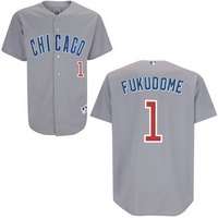 Chicago Cubs #1 K.Fukudome Grey Jersey