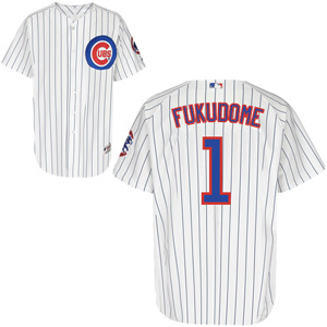 K.Fukudome Jersey White Home #1 MLB Chicago Cubs Jersey