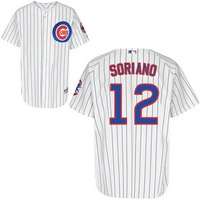 White Alfonso Soriano Home Chicago Cubs #12 Jersey