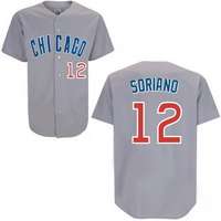 Grey Alfonso Soriano jersey, Chicago Cubs #12 Jersey