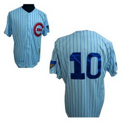 Chicago Cubs #10 Santo Jersey in White