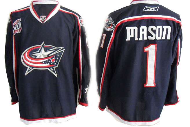 Blue Mason NHL Columbus Blue Jackets #1 Jersey