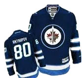 #80 Dark Blue Nik Antropov NHL Winnipeg Jets Jersey